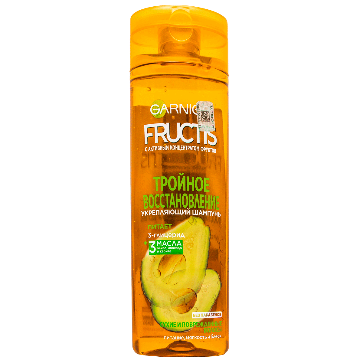 Shampoo  Fructis 